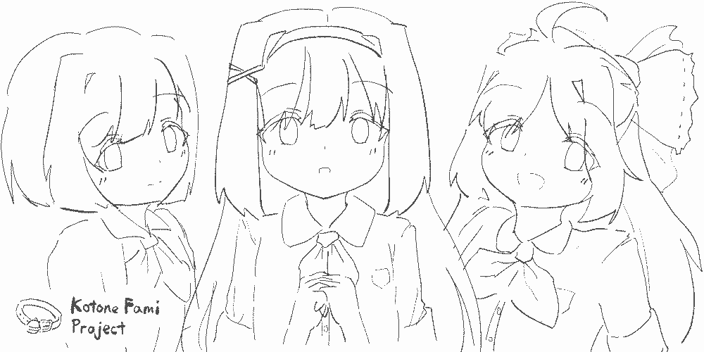 琴音ふぁみプロジェクトの主要キャラクター